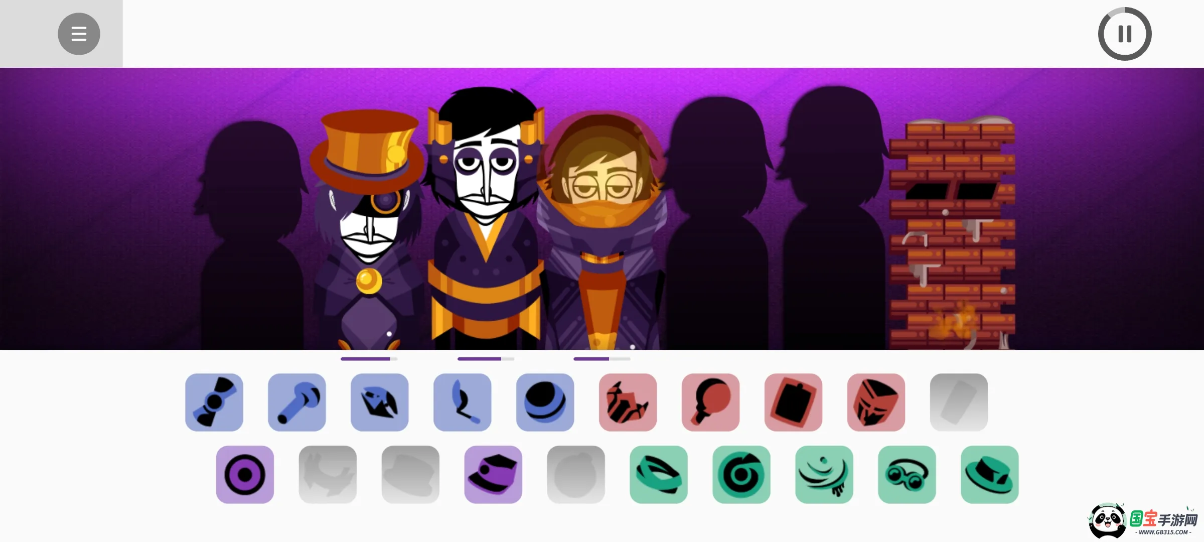 �������ȫ�ܼƻ�2026���°汾v0.5.7 ��Ѱ��ͼ4