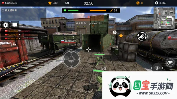 ����ǹ��(����ǹս��Ϸ)