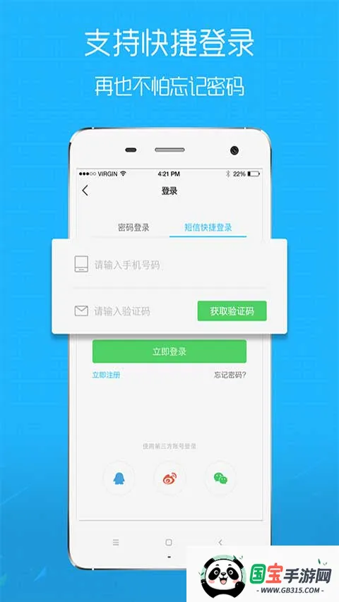 ���time����Ǯ����Ȧ(���˱�������Ȧ)