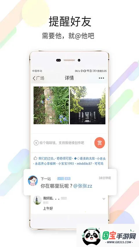 ���time����Ǯ����Ȧ(���˱�������Ȧ)