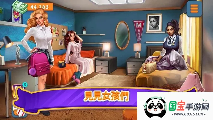 Campus(У԰�罻����)v1.19.0 �ٷ������ͼ0