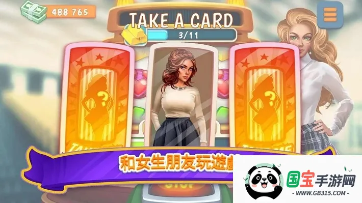 Campus(У԰�罻����)v1.19.0 �ٷ������ͼ1