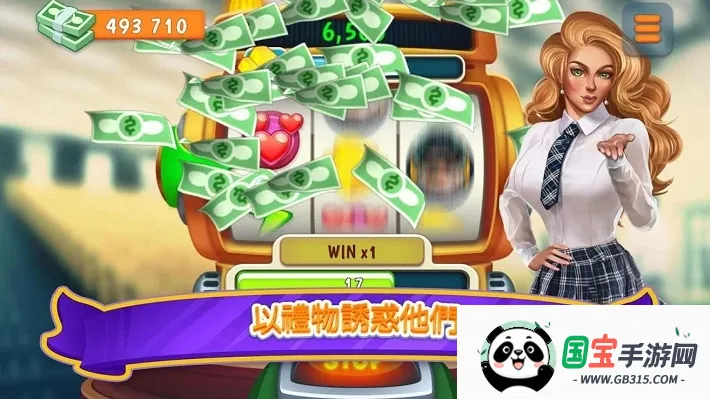 Campus(У԰�罻����)v1.19.0 �ٷ������ͼ2