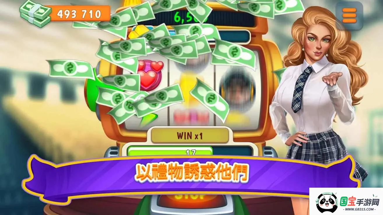 Campus(У԰�罻����)v1.19.0 �ٷ������ͼ4