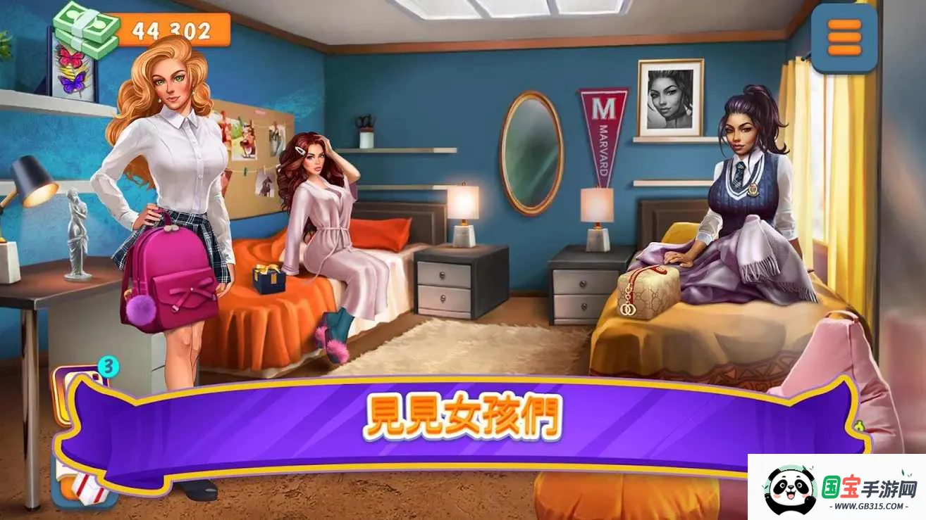 Campus(У԰�罻����)