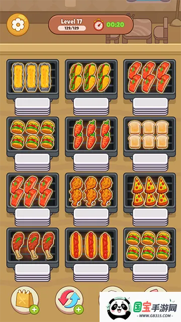 ��ʳ�����ƽ��v0.0.34 �ٷ������ͼ1