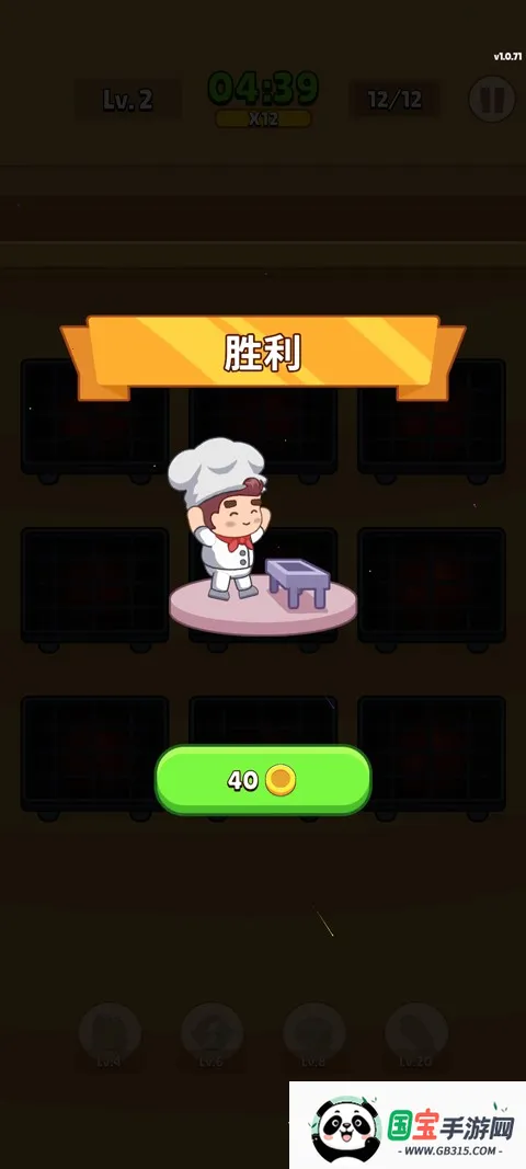 ��ʳ�����ƽ��