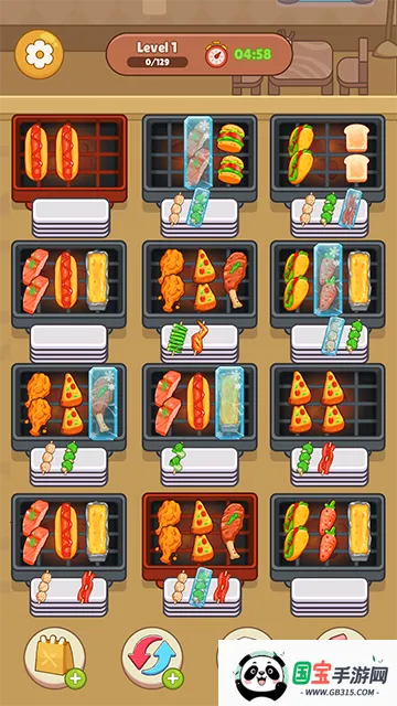 ��ʳ�����ƽ��v0.0.34 �ٷ������ͼ2