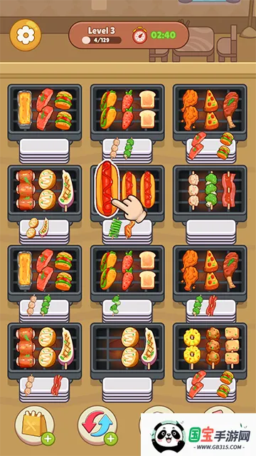 ��ʳ�����ƽ��v0.0.34 �ٷ������ͼ4