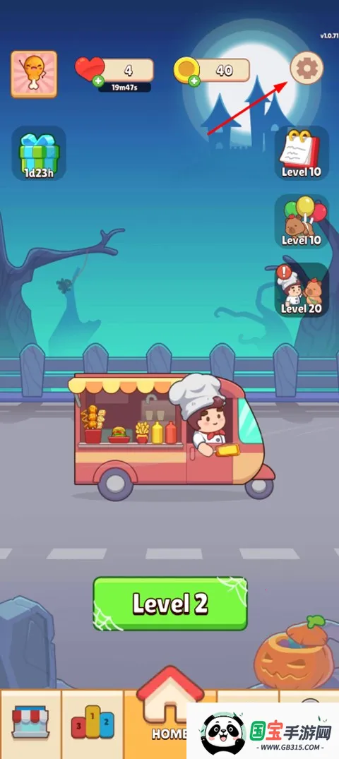 ��ʳ�����ƽ��