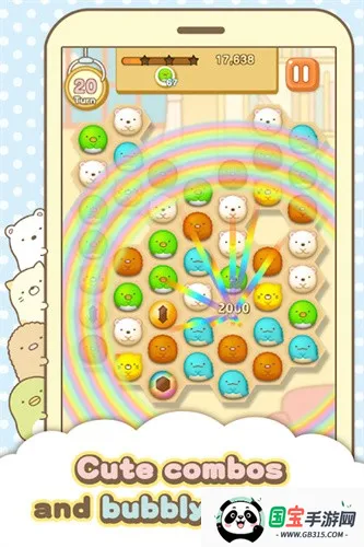 �����ȳ�ũ�����İ�v2.9.5 ��׿���ͼ3