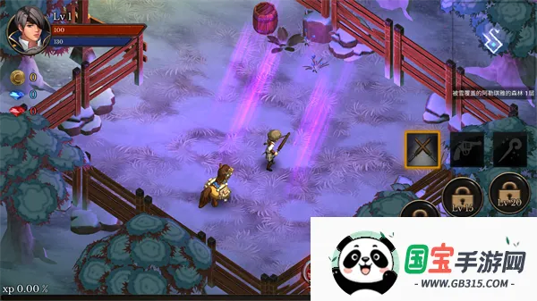 地牢年代记修改强化券v3.21 手机版截图2