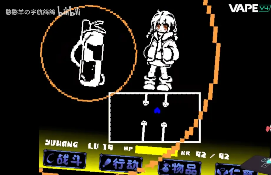 沃玛战&Sans核心战2026下载安装v1.0.3 官方正版截图3