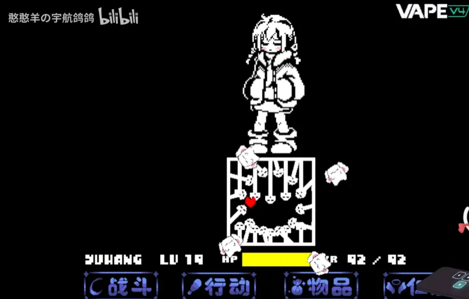 沃玛战&Sans核心战2026下载安装v1.0.3 官方正版截图1