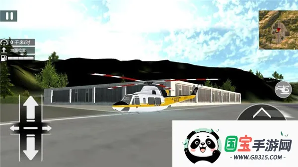 ս������ս�ƽ��������ʯ