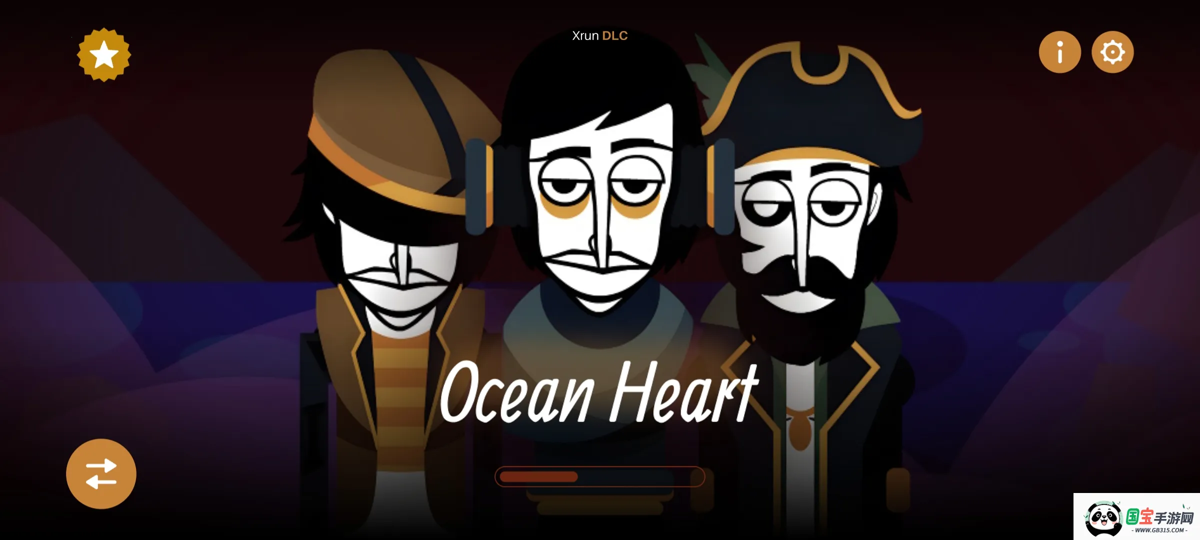 ������Ӻ���֮��(���ִ�����Ϸ)v0.5.7 ��׿���ͼ0