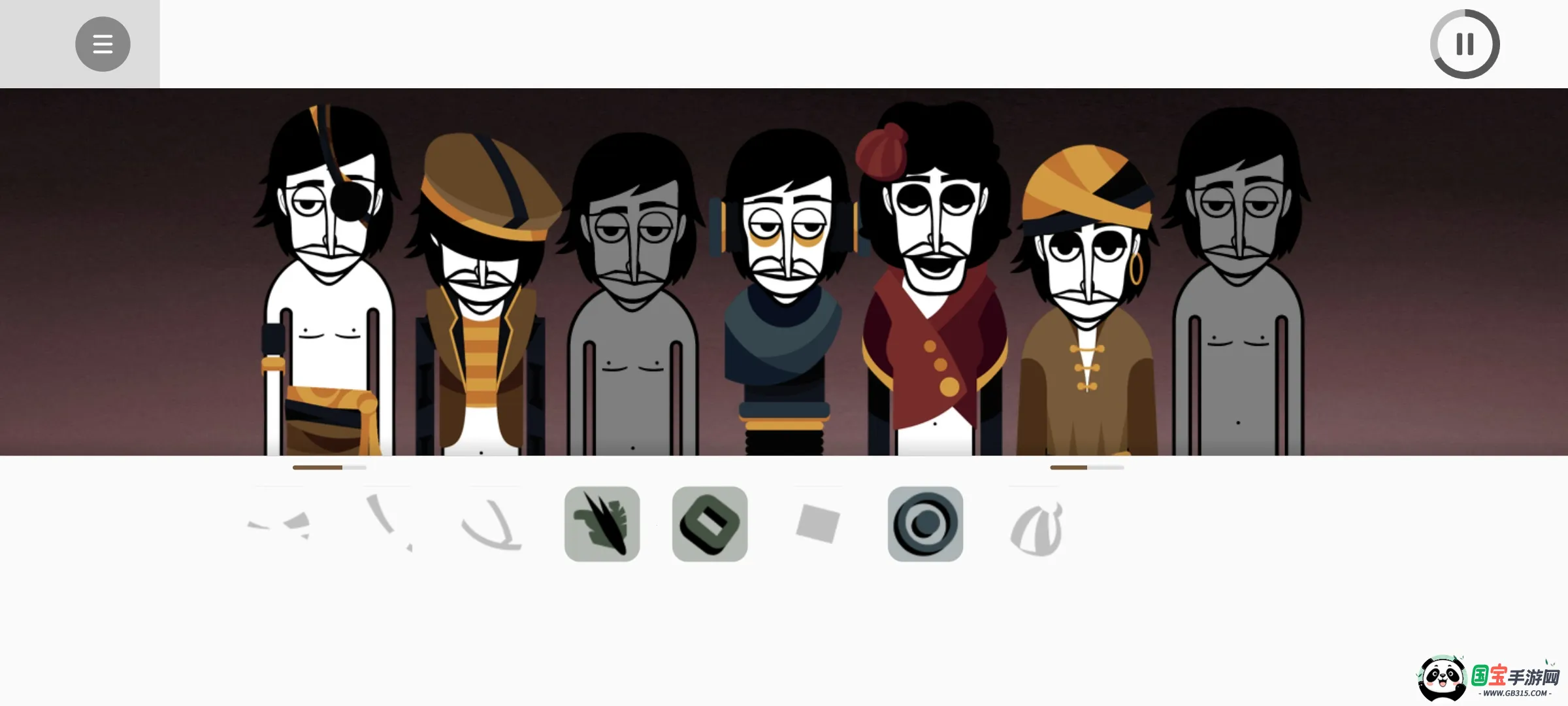 ������Ӻ���֮��(���ִ�����Ϸ)v0.5.7 ��׿���ͼ1