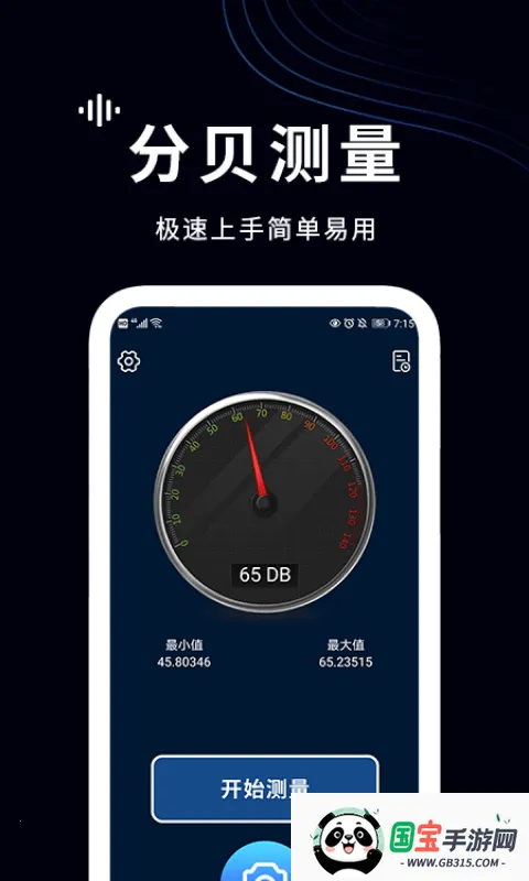 ���������2026���ذ�װ