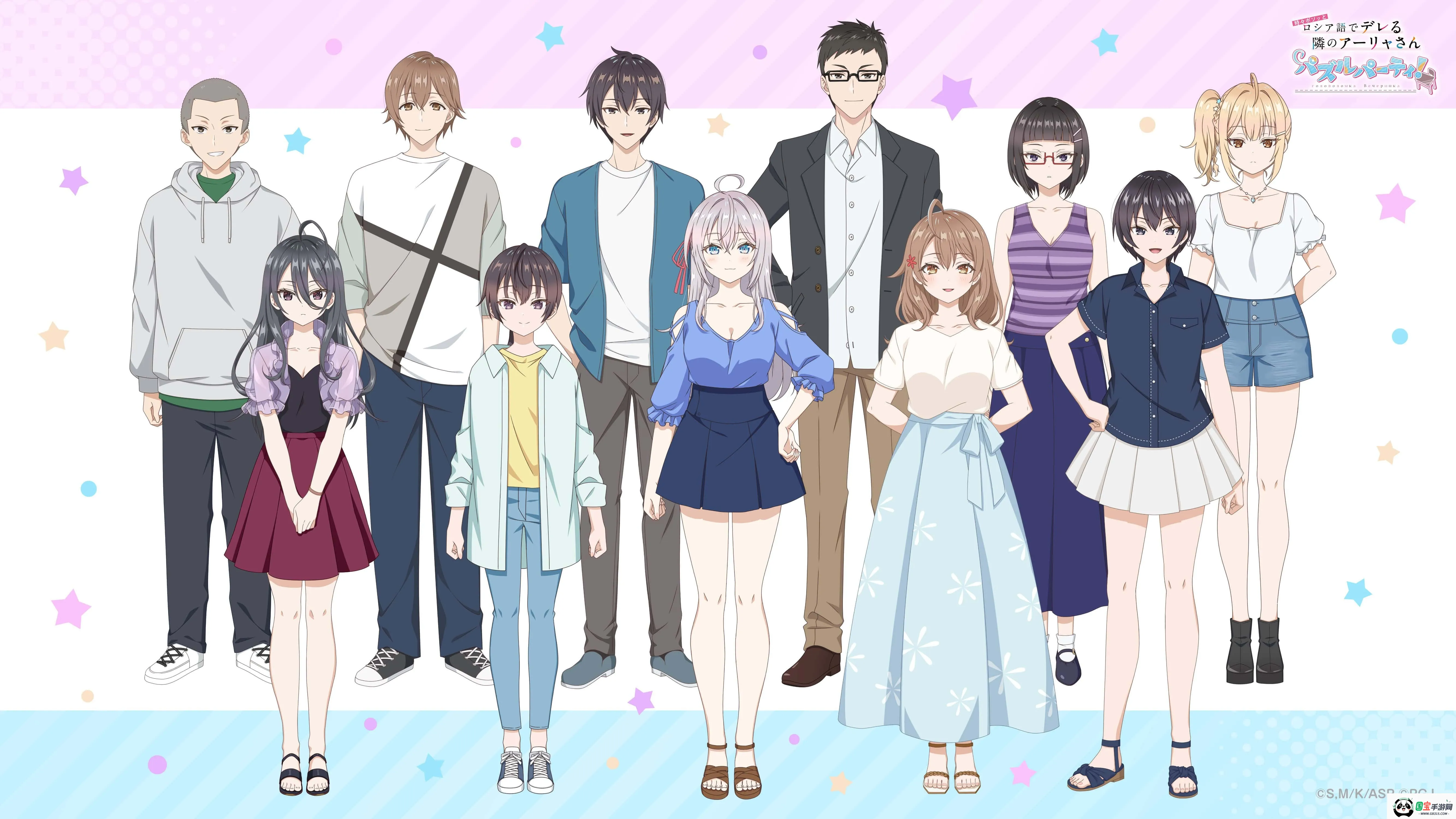 ��ʱ�������Զ������ߵ���������ͬѧ�����ɶ�(����������Ϸ)