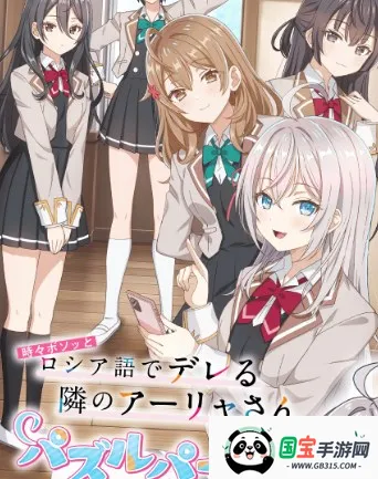 ��ʱ�������Զ������ߵ���������ͬѧ�����ɶ�(����������Ϸ)