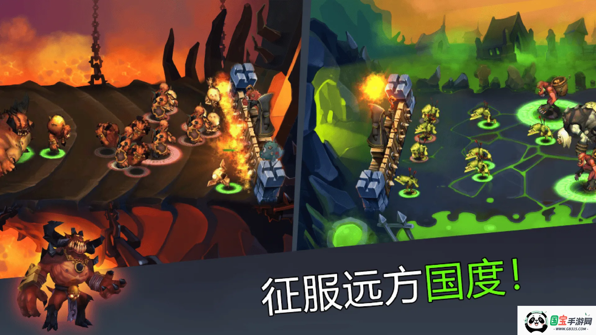 穹顶守护者折相思破解v3.0.2.0.6 安卓版截图2