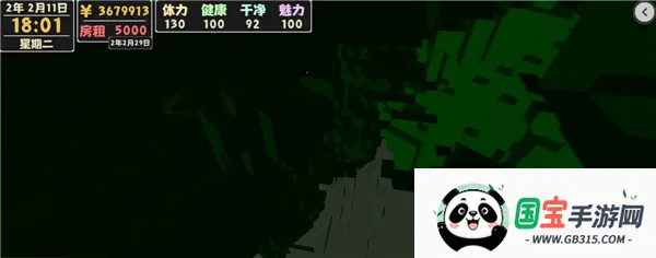 ����������2���İ�(����ģ����Ϸ)