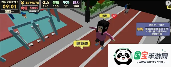 ����������2���İ�