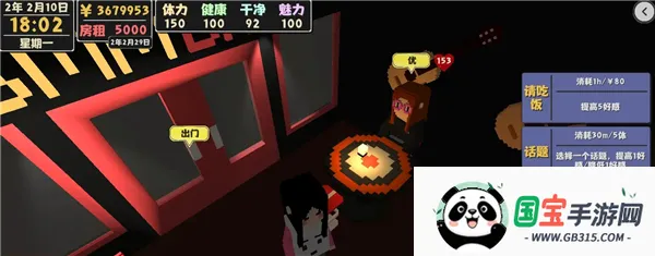 ����������2���İ�