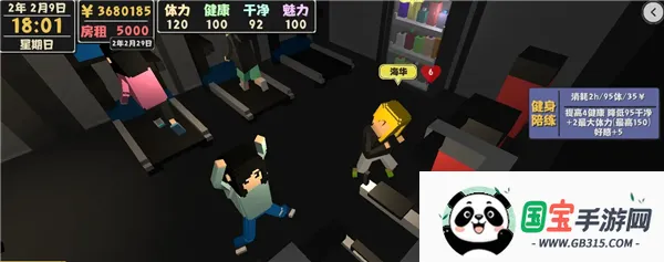 ����������2���İ�