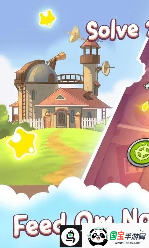 ������ʵ��2026���ذ�װv1.13.0 �ֻ����ͼ0