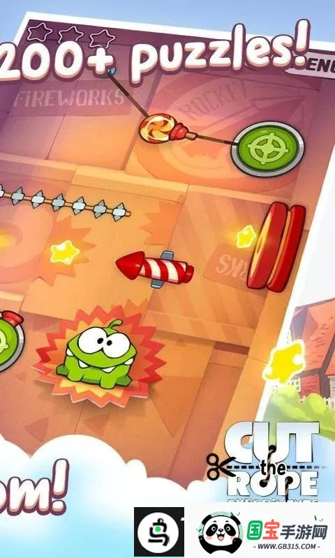 ������ʵ��2026���ذ�װv1.13.0 �ֻ����ͼ4