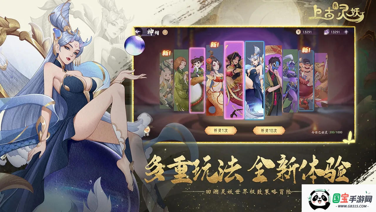 �Ϲ�������(ɽ������������)v32.0.1 �ֻ����ͼ0