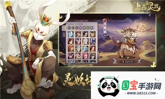 �Ϲ�������(ɽ������������)v32.0.1 �ֻ����ͼ2