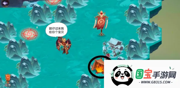 �Ϲ�������(ɽ������������)