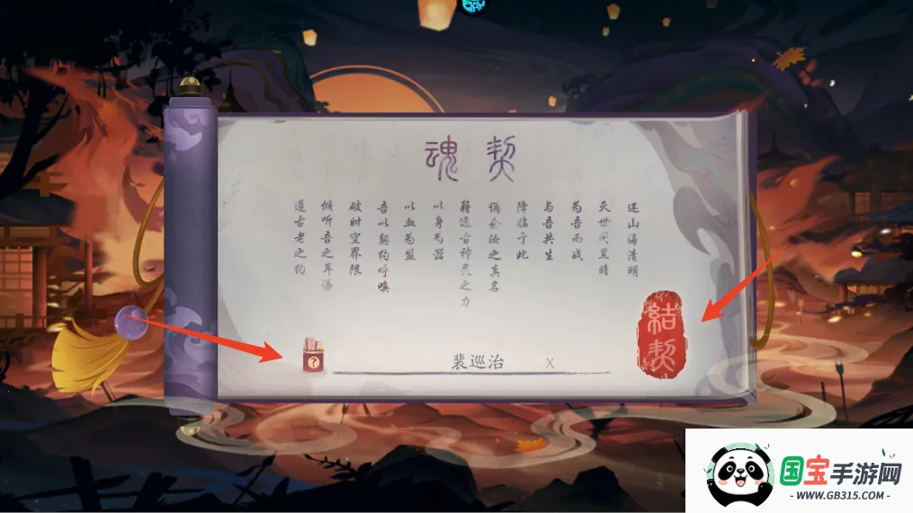 �Ϲ�������(ɽ������������)