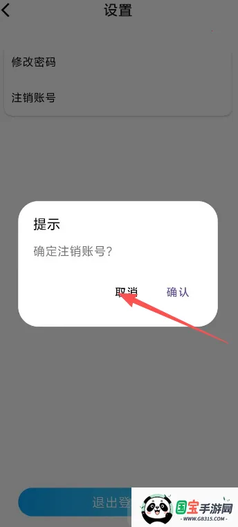 ���ڿ���(�ֻ�����ƽ̨)