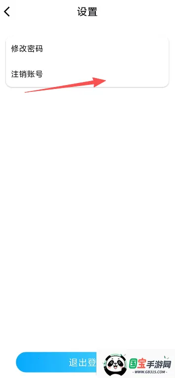 ���ڿ���(�ֻ�����ƽ̨)