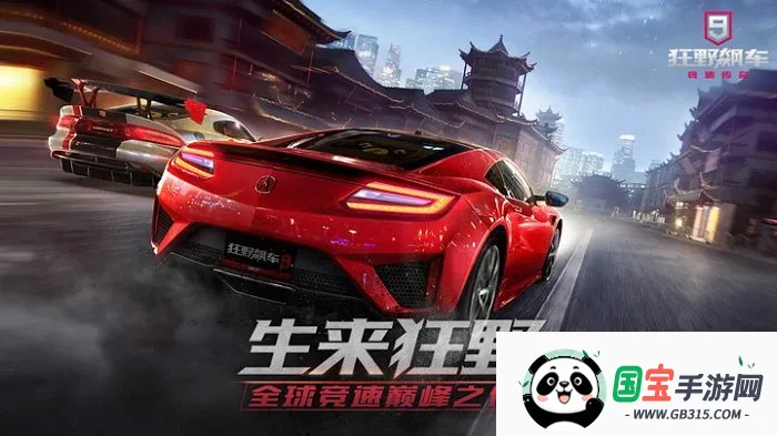 ��Ұ쭳�9�����ٴ��氲׿���ֻ���v5.7.0h �ٷ������ͼ3