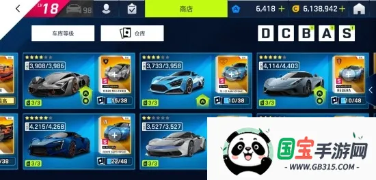 ��Ұ쭳�9�����ٴ��氲׿���ֻ���v5.7.0h �ٷ������ͼ0