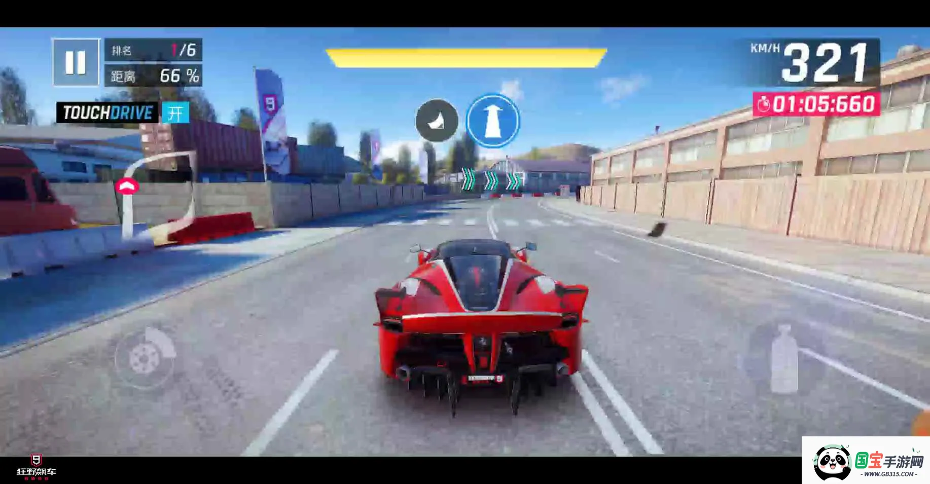 ��Ұ쭳�9�����ٴ��氲׿���ֻ���