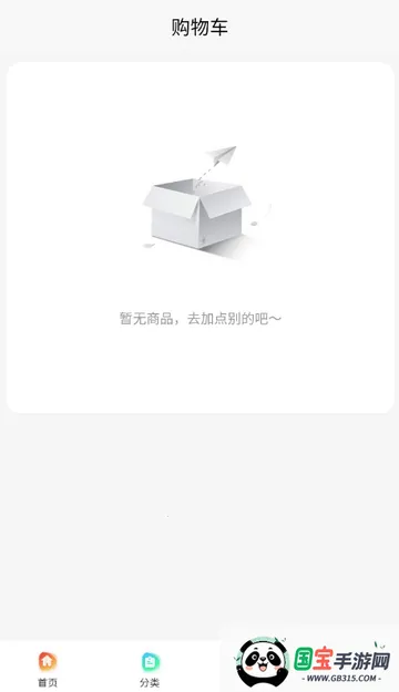 ʥ��������(������������)