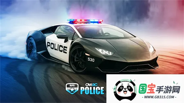 owrc警察追逐模拟器破解版v1.0046 官方正版截图0