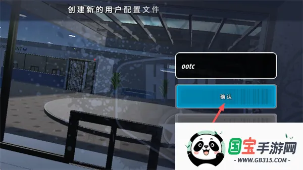 owrc警察追逐模拟器破解版 owrc警察追逐模拟器破解版