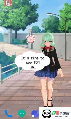 ai墙纸有声2026官方正版v6.7.5 官方正版截图0