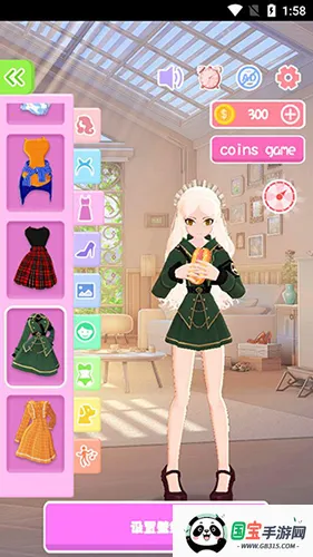 ai墙纸有声2026官方正版v6.7.5 官方正版截图1