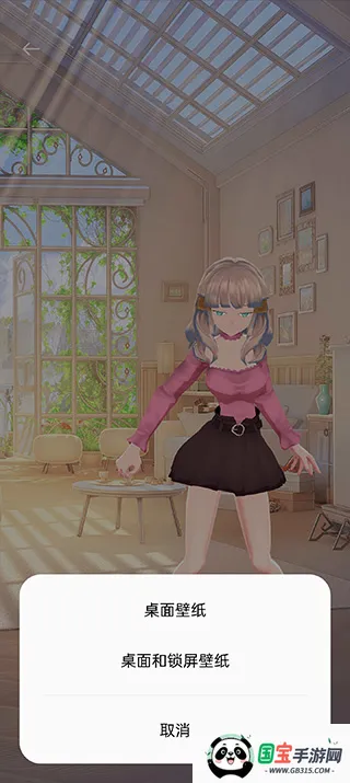 aiǽֽ��ȫ��