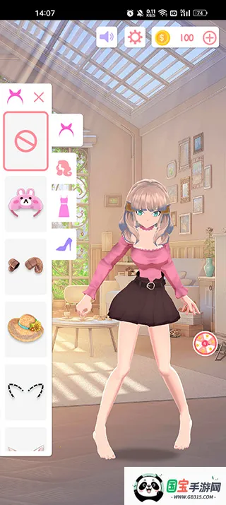 aiǽֽ��ȫ��