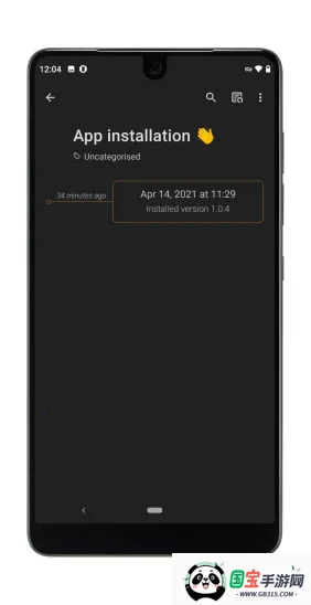 Last Time2026���°汾v2.1.1 ��Ѱ��ͼ1