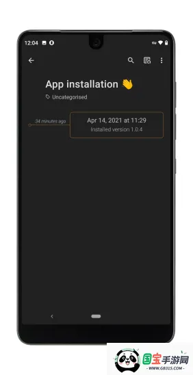 Last Time2026���°汾v2.1.1 ��Ѱ��ͼ4