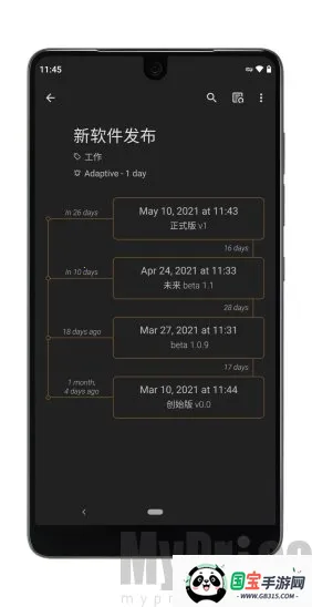 Last Time2026���°汾